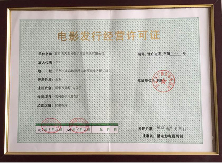 �Ӱ�l(f��)�н�(j��ng)�I(y��ng)�S���C