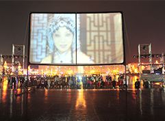 ��ӳ�c����