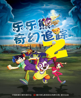 ��(l��)��(l��)�����׷ۙ2