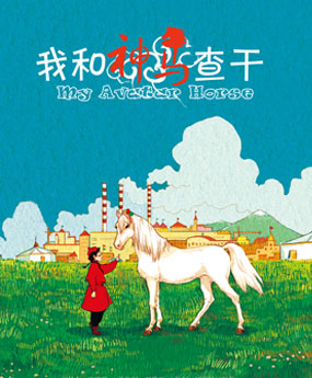 �Һ����R���