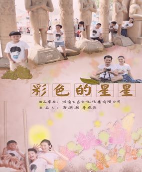 ��ɫ������