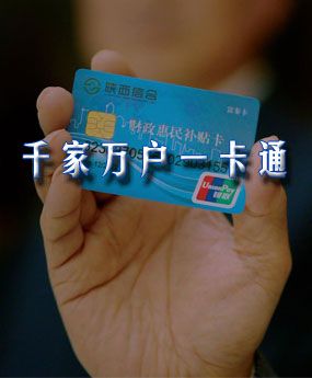 ǧ���f��һ��ͨ