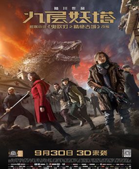 �Ō�����