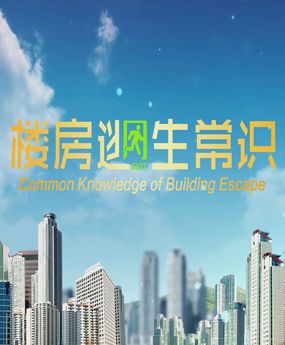 �Ƿ��������R(sh��)