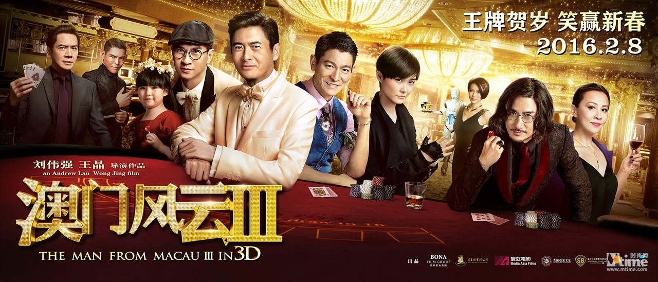 ���T�L(f��ng)��3