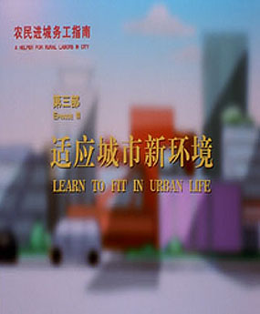 �r(n��ng)���M(j��n)�Ǆ�(w��)��ָ��֮�m..