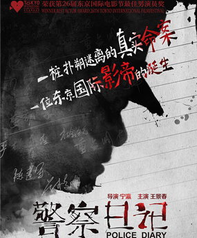 ������ӛ