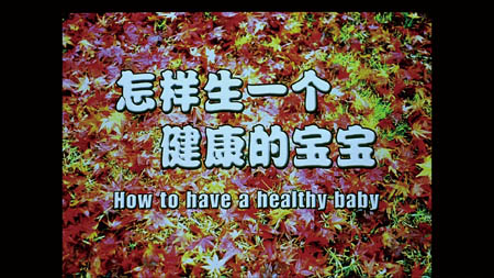 ������һ�������Č���