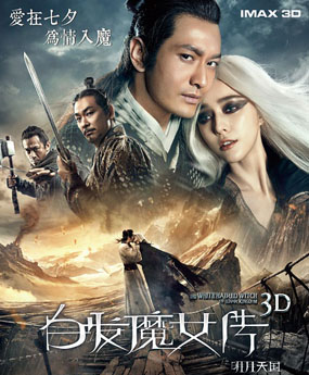 �װl(f��)ħŮ��֮�������