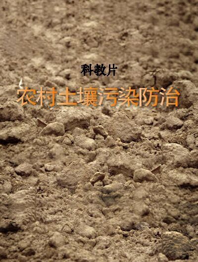 �r(n��ng)��������Ⱦ����