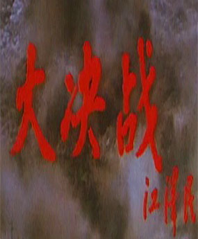 ��Q��(zh��n)-�|���(zh��n)�ۣ���..