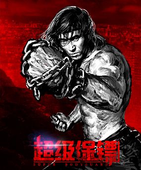 ����(j��)���S