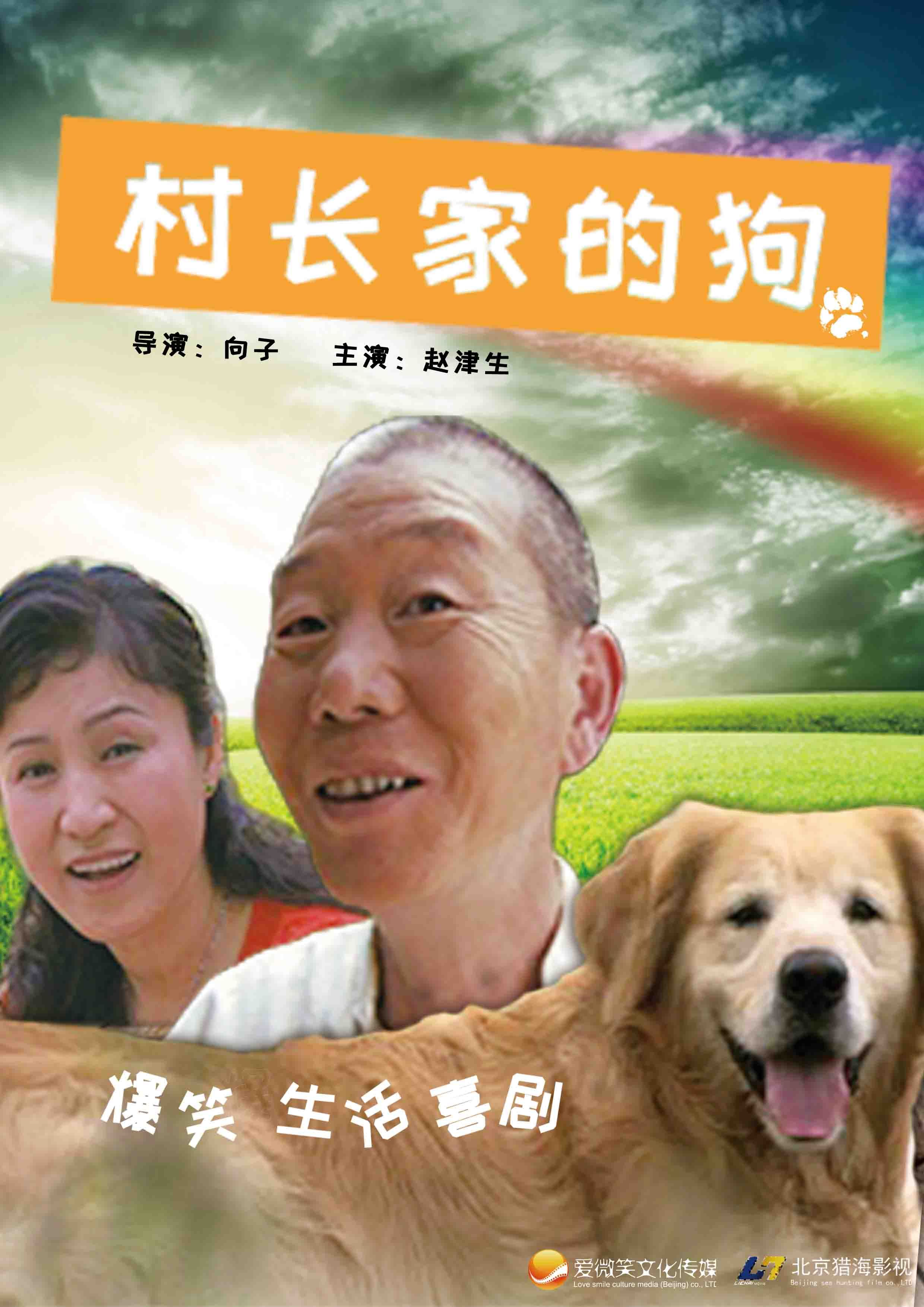 ���L�ҵĹ�