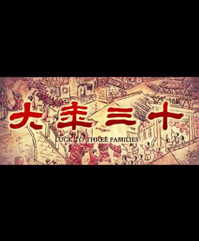 ������ʮ