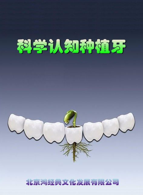 �ƌW(xu��)�J(r��n)֪�Nֲ��