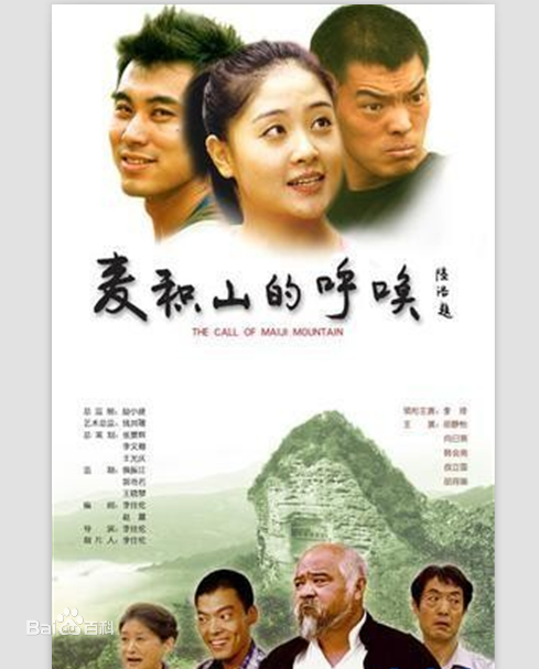 ���eɽ�ĺ�