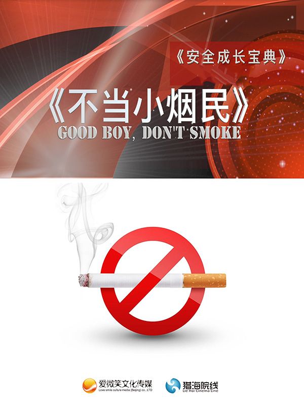 ����(d��ng)С������