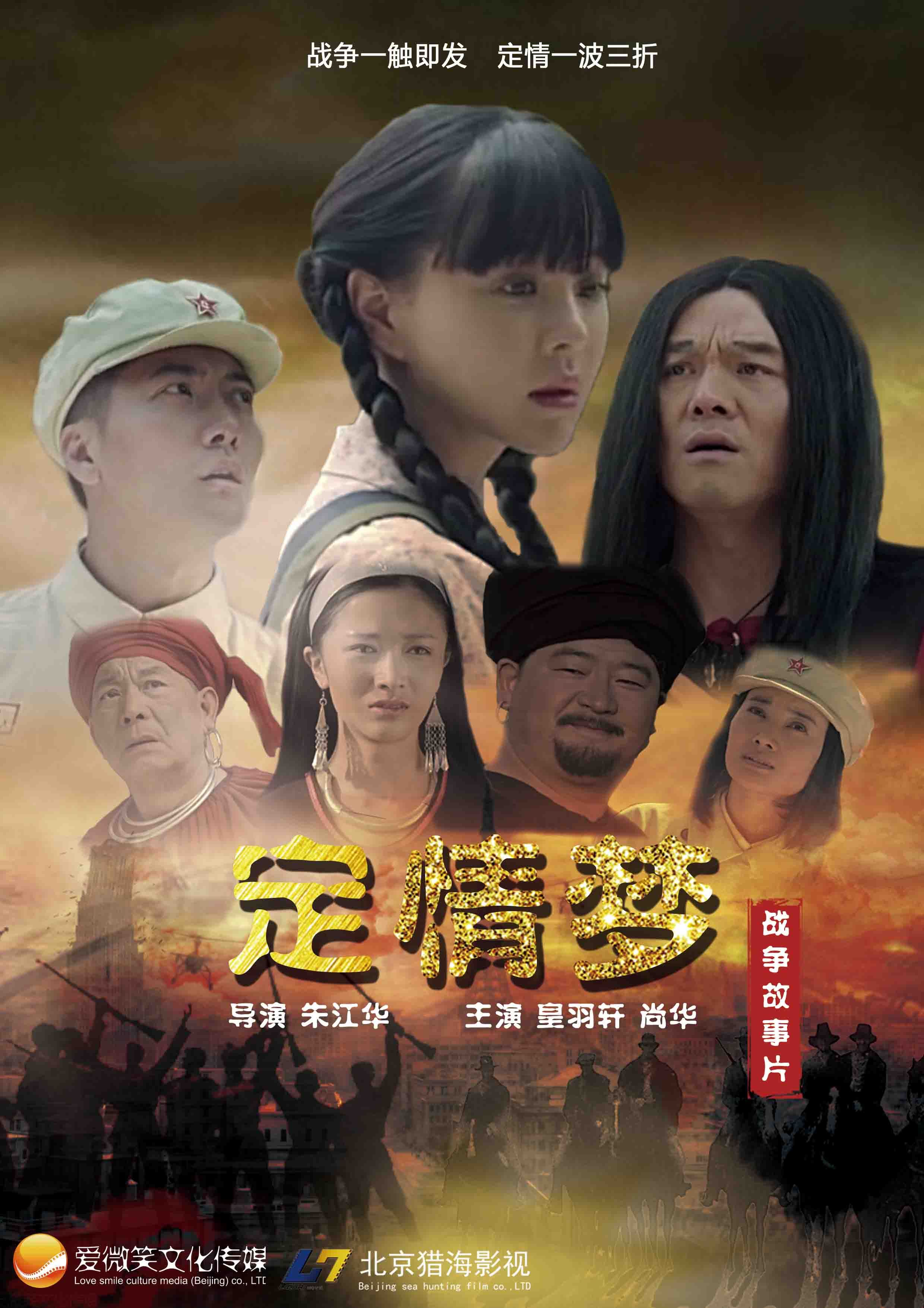 �����(m��ng)