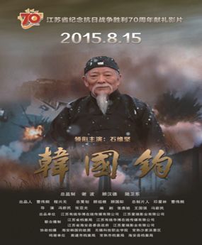 �n��(gu��)�x