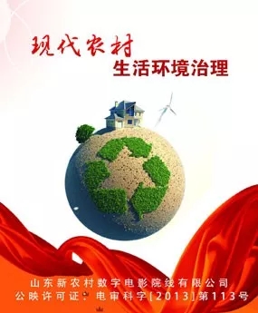 �F(xi��n)���r(n��ng)������h(hu��n)������