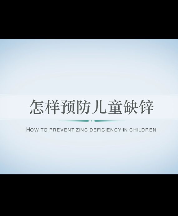 �����A(y��)����ͯȱ�\