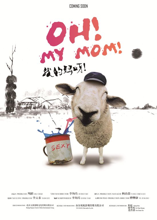 �ҵċ�ѽ��