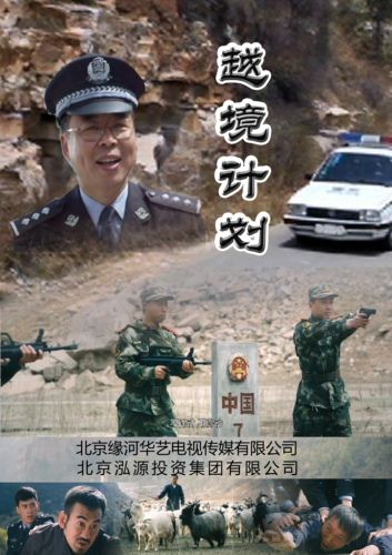 Խ��Ӌ(j��)��