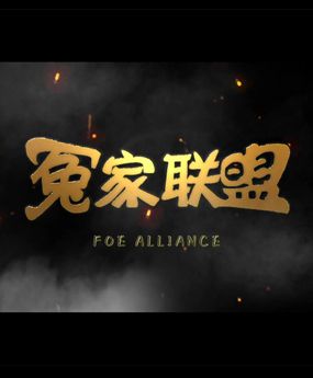 ԩ��(li��n)��