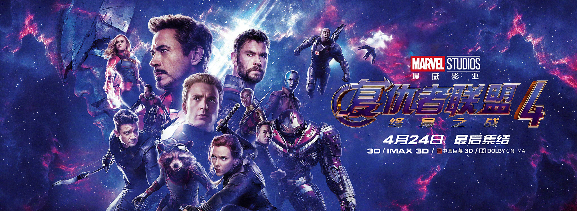 ��(f��)����(li��n)��4���K��֮..