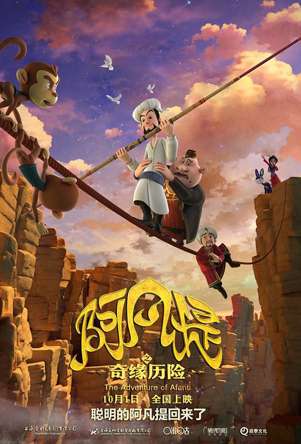 ������֮�澉�v�U