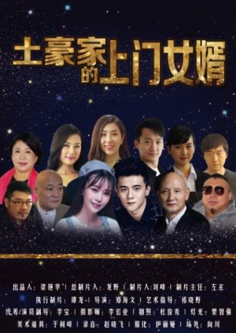 �����ҵ����T(m��n)Ů��