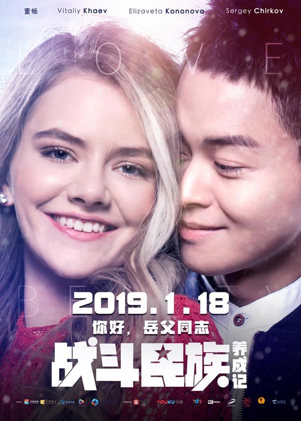 ��(zh��n)�������B(y��ng)��ӛ