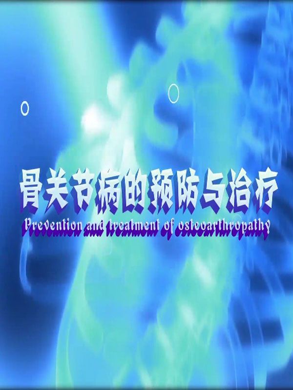 ���P��(ji��)�����A���c�ί�