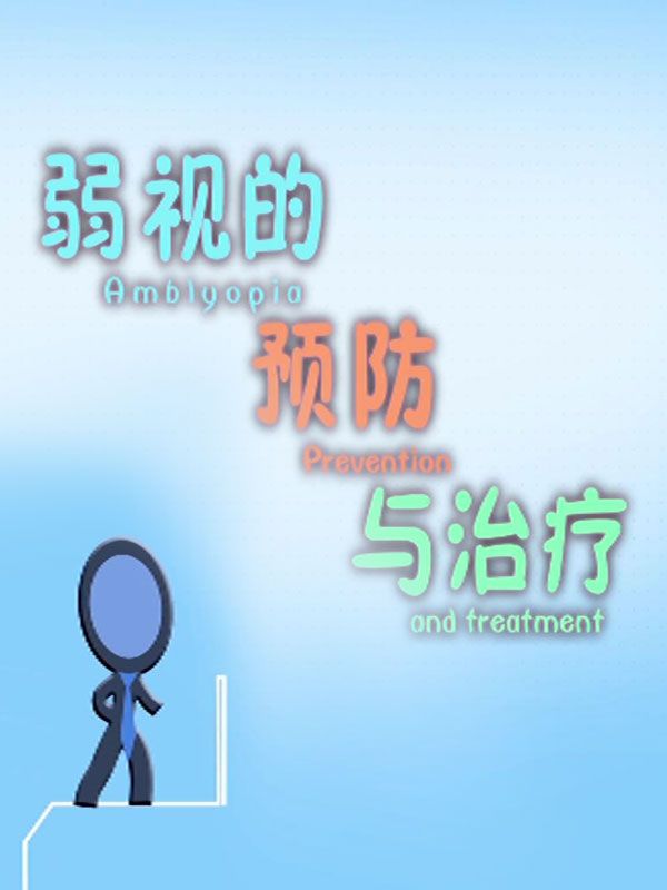 ��ҕ���A���c�ί�