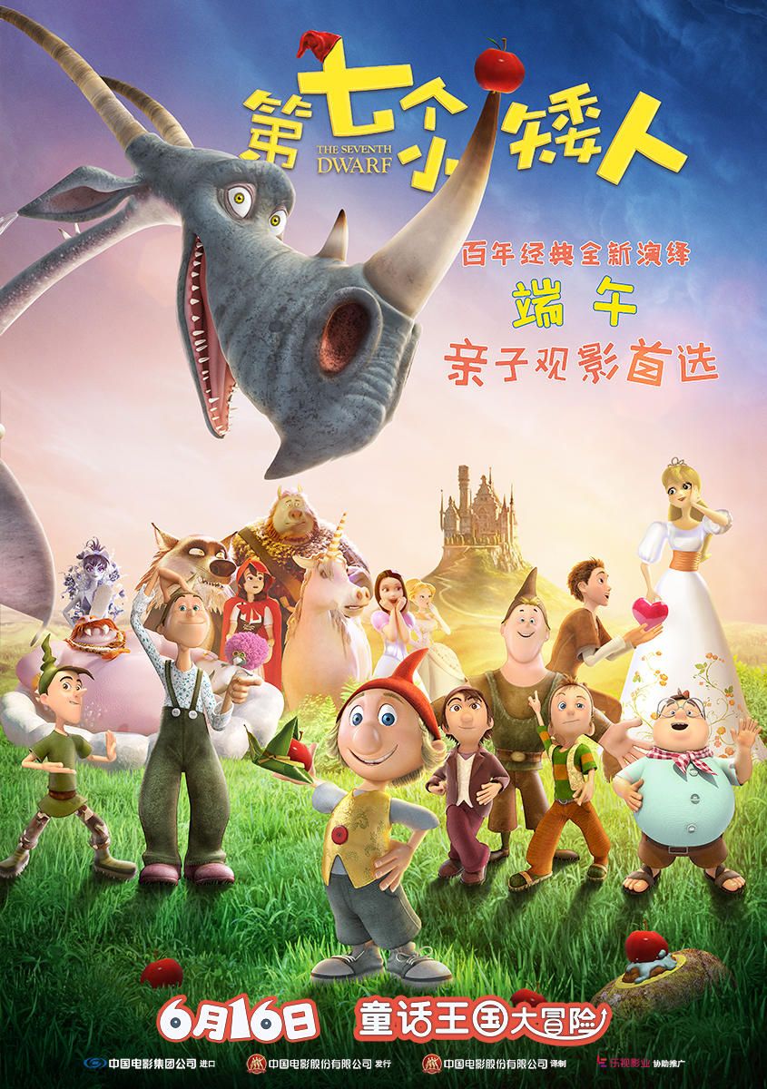 ���߂�С����