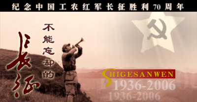 �������s���L(zh��ng)��