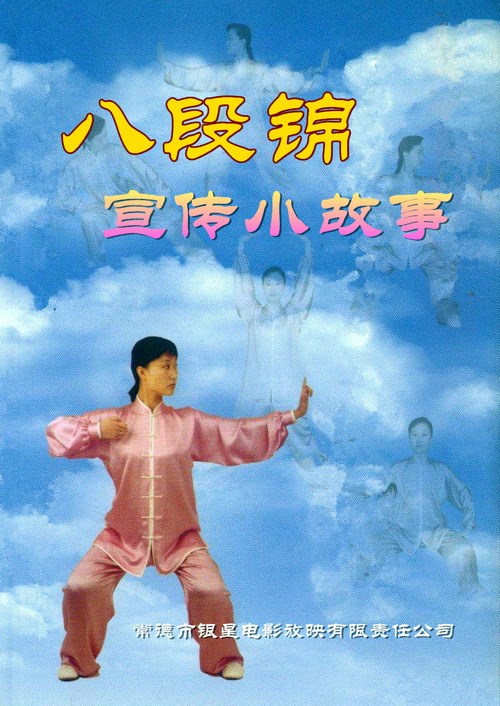 �˶��\����С����