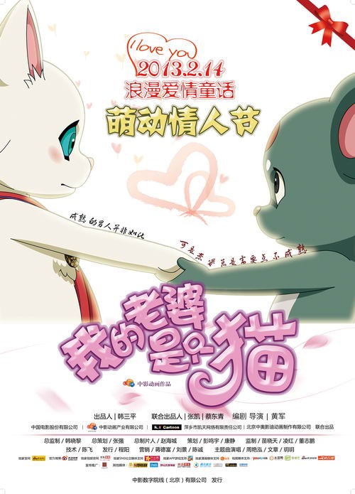 �ҵ�������ֻ؈