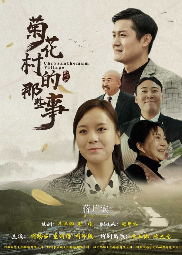 �ջ������Щ�£�����..