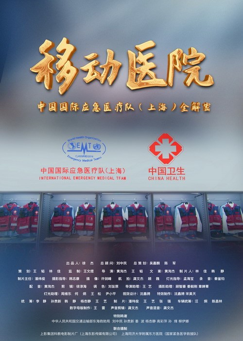 �Ƅ��t(y��)Ժ