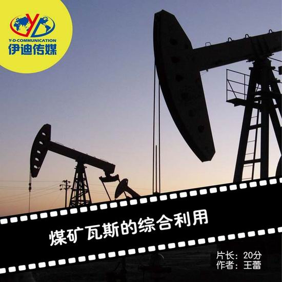 ú�V��˹�ľC������