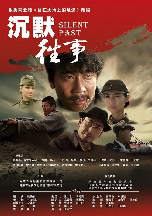 ��Ĭ����