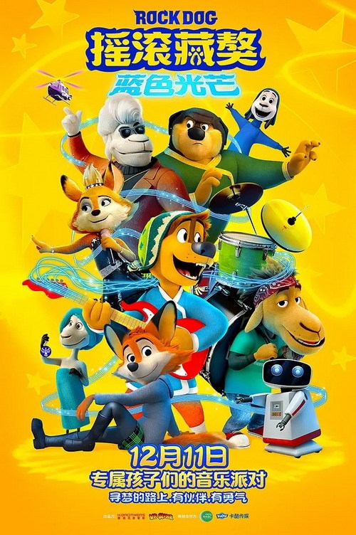 �u�L����: �{ɫ��â