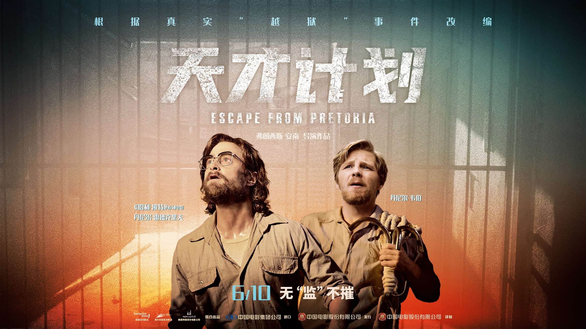 ���Ӌ(j��)��