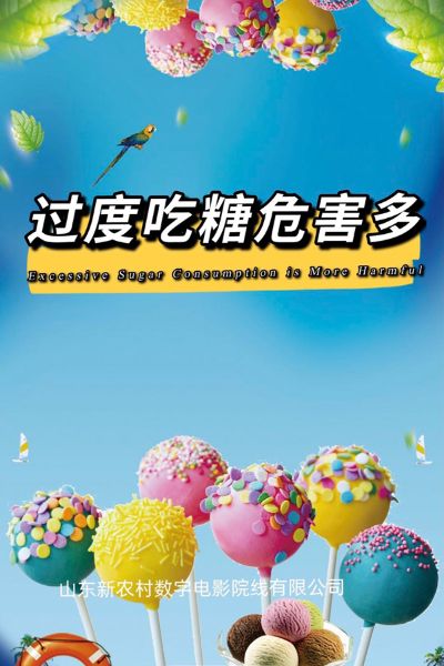 �^(gu��)�ȳ���Σ����