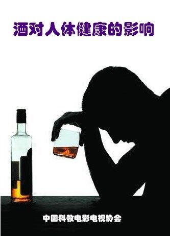 �ƌ�(du��)���w������Ӱ�