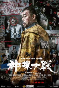 ��̽���(zh��n)