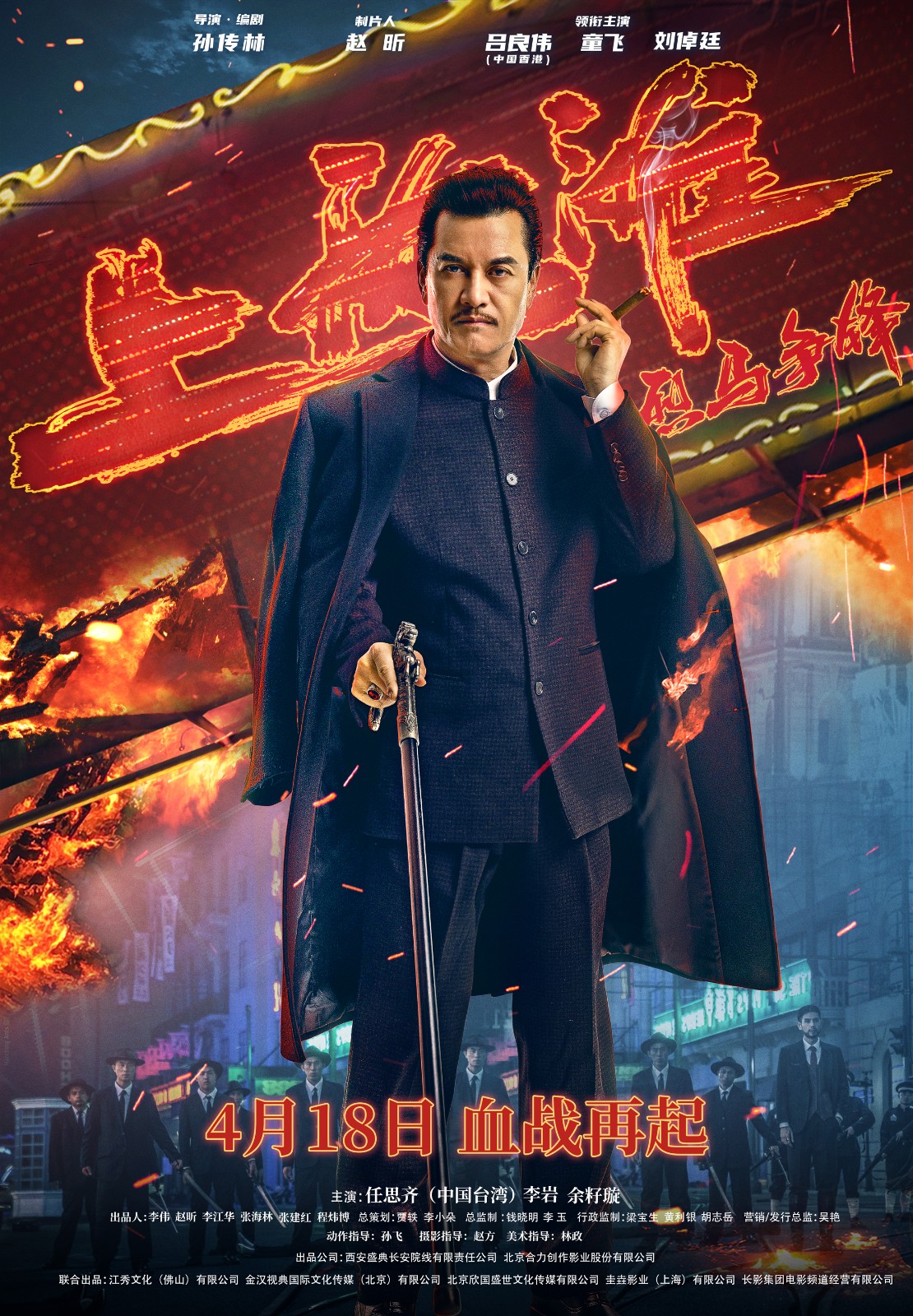 ���R���h�Ϻ���