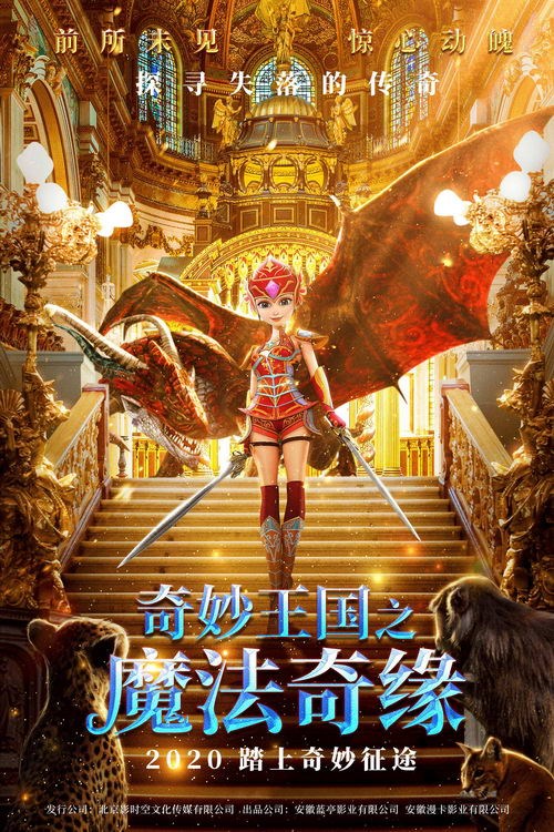 ��������(gu��)֮ħ���澉