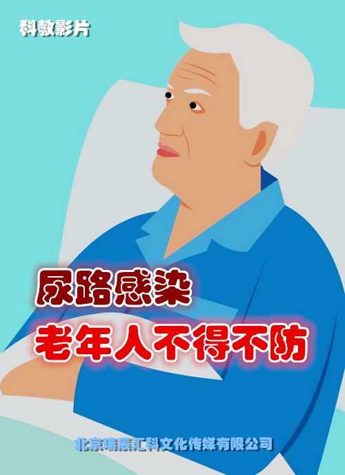 ��·��Ⱦ�����˲��ò�..